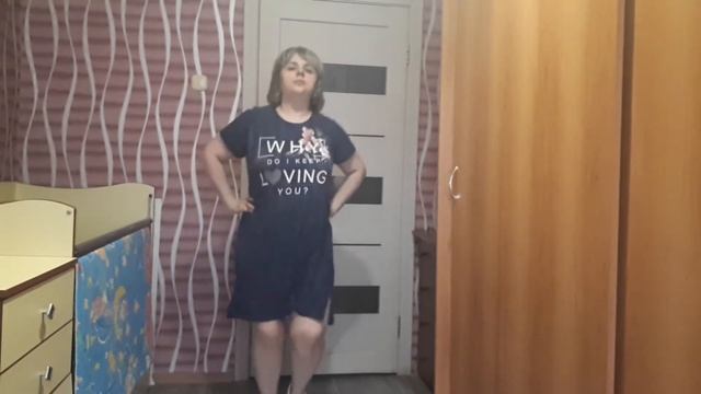 упражение Покажи ладошки