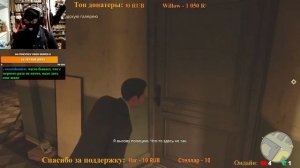 Прохождение Mafia Definitive Edition (Xbox One S). Мафия Дефинитив Эдишн - Стрим 5. Осторожно, мат!