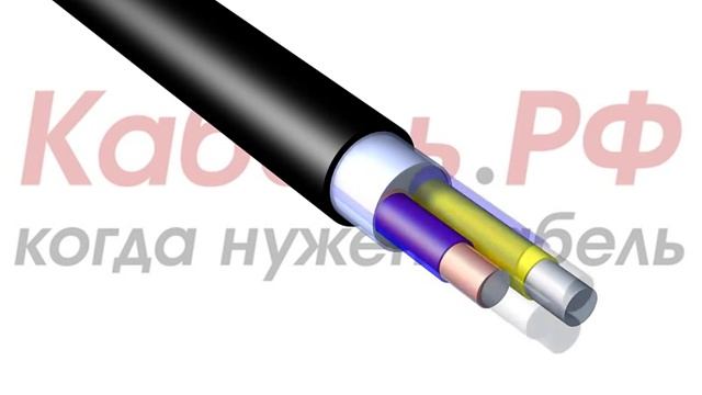 Кабель АВВГ смотреть онлайн