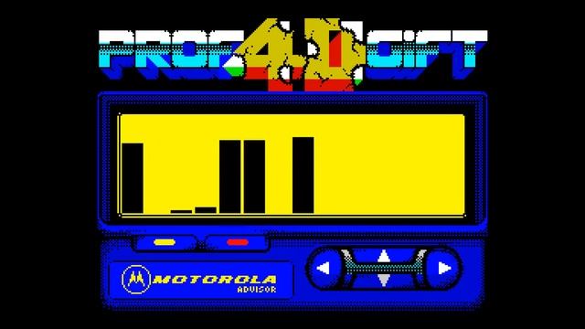 prof 4D gift смотреть онлайн