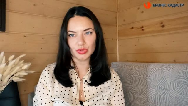 КАК ПРОВЕСТИ РАЗДЕЛ ПОМЕЩЕНИЙ И ЗДАНИЙ и избежать сложностей // Наталья Агафонова