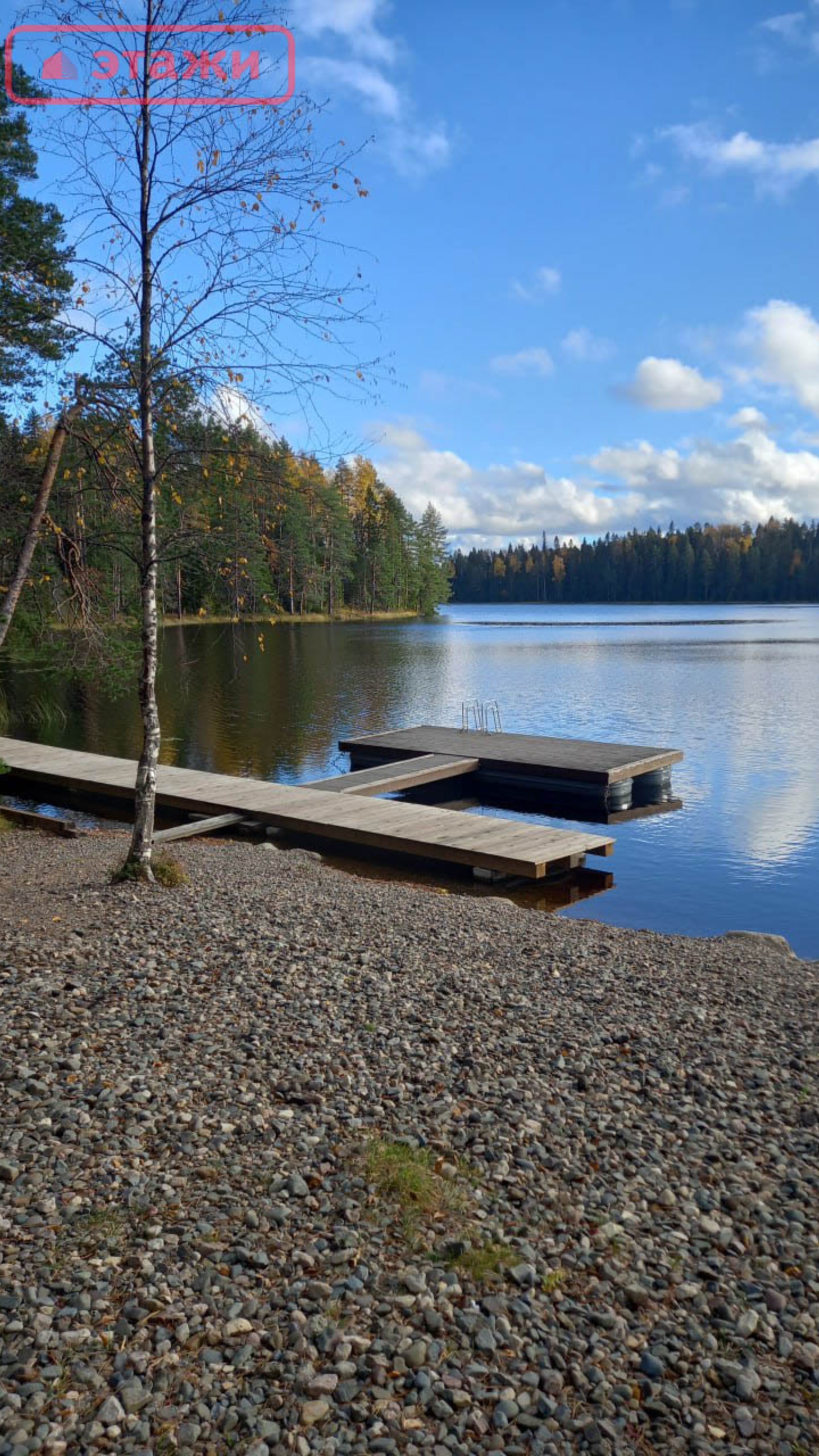 Нигишламба-2