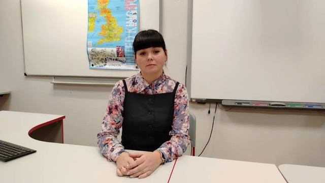 Цыкунова Елена Александровна смотреть онлайн