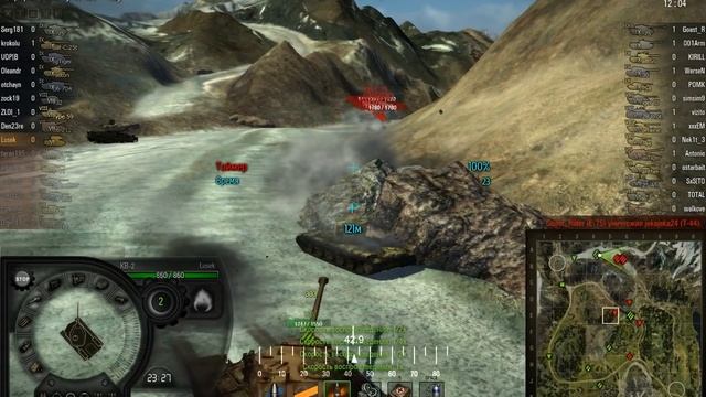 world of tanks wtf смотреть онлайн