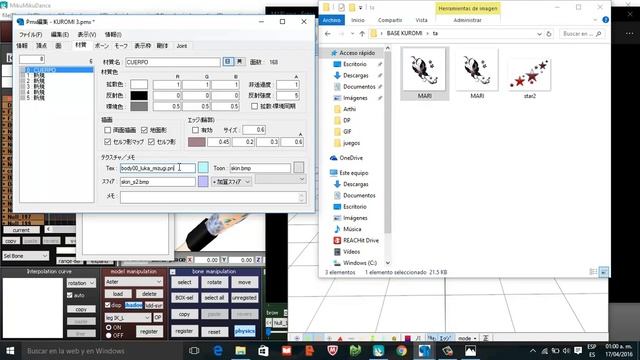 [MMD/PMX Tutorial] Tatuar Tu Model MMD смотреть онлайн