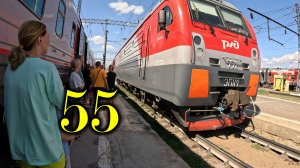 ЭП1М-771 с поездом №180С Евпатория — Санкт-Петербург