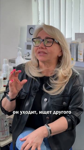 Ошибки косметологов в продвижении смотреть онлайн