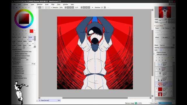 READYMADE [OFF fanart speedpaint] смотреть онлайн