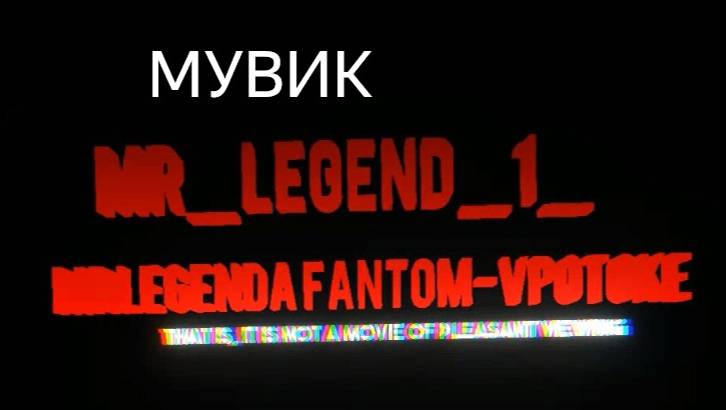 не мувик,но классное видео