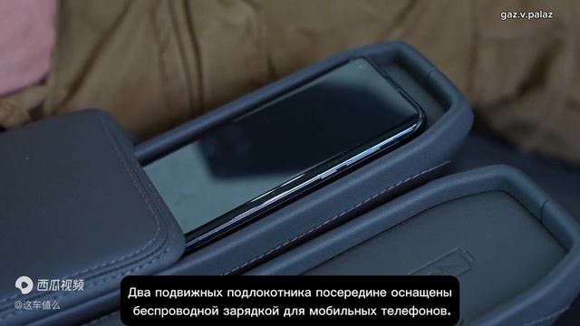 Ford Edge L 2024 #jeep