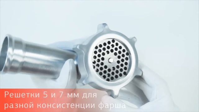 Мясорубка SUPRA MGS-2330T