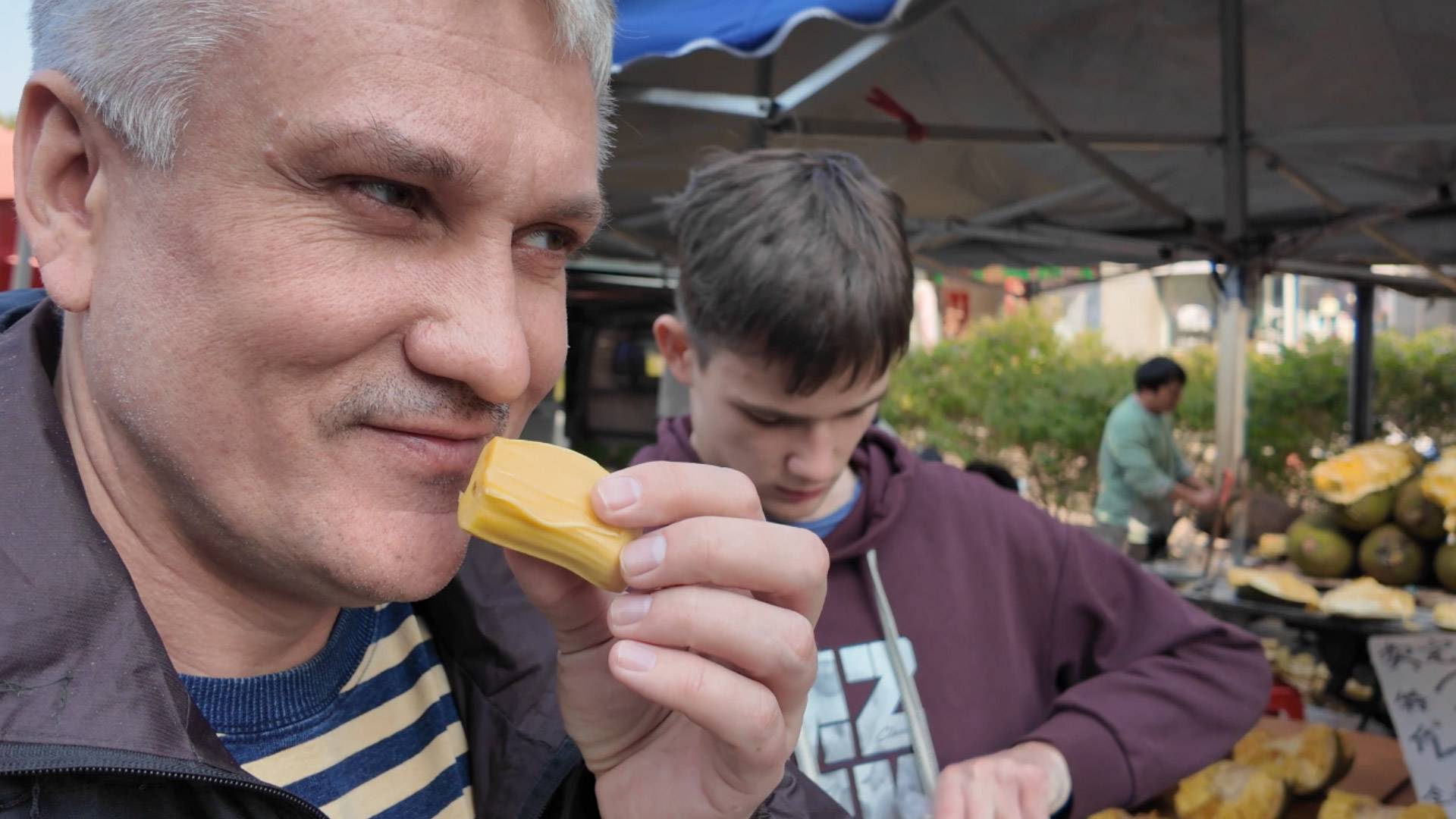 День субботнего рынка смотреть онлайн