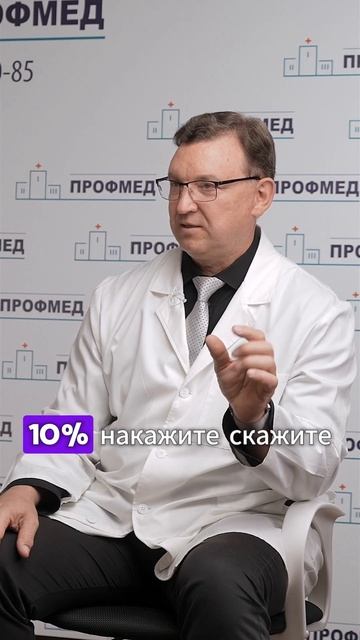 ПРИЧИНЫ ПСИХОПАТИИ У ДЕТЕЙ #психиатрия #психология #психопатия #выздоровление #здоровье #дети смотреть онлайн