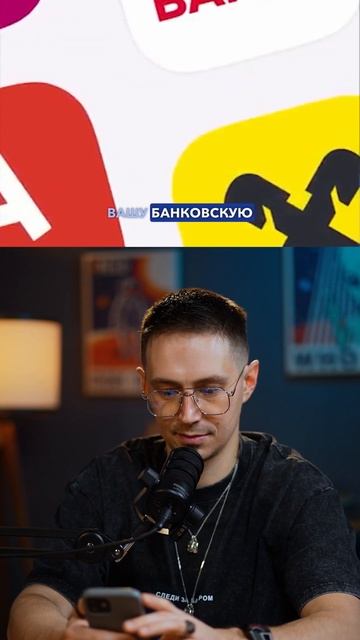 Аккуратно! Новый Вид Мошенничества #деньги смотреть онлайн