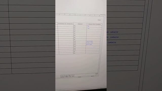 Электрическая схема пуска звезда-треугольник на базе контролера S7-1200 Siemens смотреть онлайн