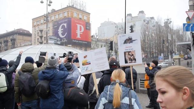 За час до нападения на "Чистый Киев" смотреть онлайн