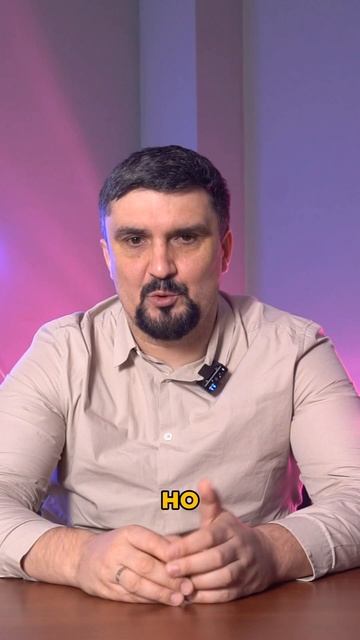 3 совета начинающим предпренимателям от бизнесмена с 15-летним опытом - Сергея Коростелева смотреть онлайн