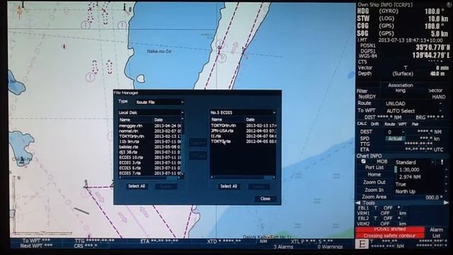 Changing over back up to file manager. (Ecdis JRC) смотреть онлайн