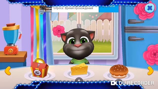 Gummy Bear🍯 смотреть онлайн