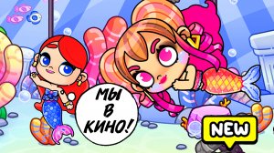 РАСПАКОВКА ПАКОВ. аватар ворлд.  ОБНОВЛЕНИЕ Аватар ворлд. ОбНоВлЕнИе!