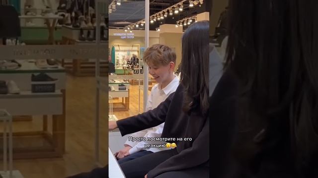 Его улыбка в конце!🤩 смотреть онлайн