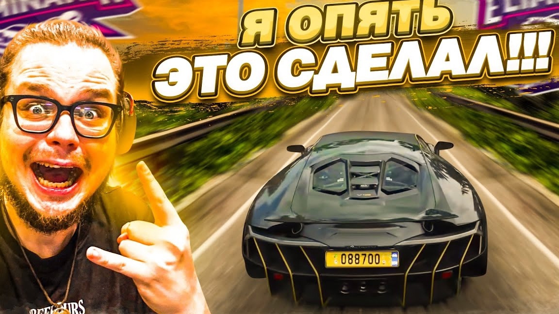 [Bulkin] Я ОПЯТЬ СДЕЛАЛ ЭТО !здесь один!