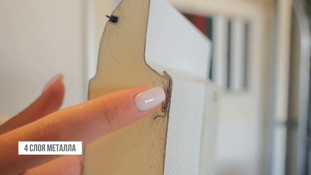 Обзор конструкции и комплектации секционных ворот серии Prestige смотреть онлайн