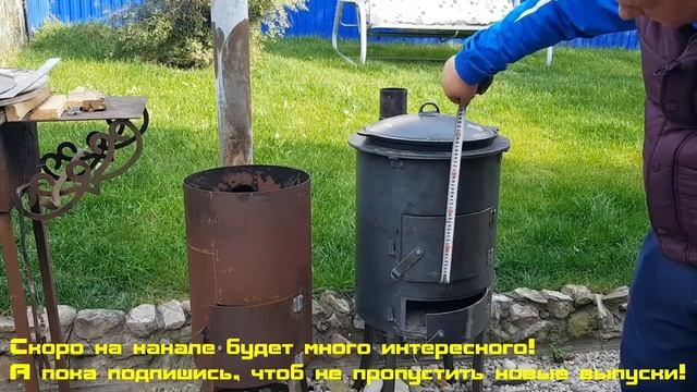 Печь для казана своими руками. Как выбрать казан. смотреть онлайн
