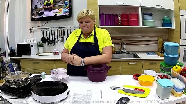 Ассамблея 35-2024 смотреть онлайн
