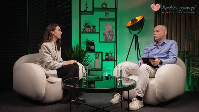 Не верьте мифам: что скрывают популярные методы быстрого похудения? смотреть онлайн