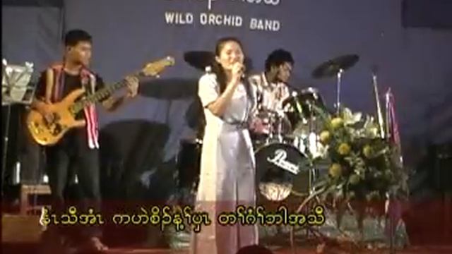 karen song-Baw 12 смотреть онлайн