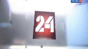Заставка рекламы (Россия 24, 2013)