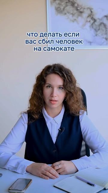 Кого тоже бесят самокатчики? 🤪