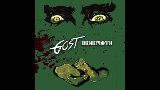 GosT "Genesee Avenue" ["Behemoth" Premiere - 2015] смотреть онлайн