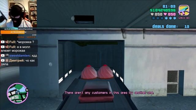 Прошёл "Автоцид" и ЗАФИНАЛИЛ GTA Vice City Hardlined mod! ГТА Вайс хардлайн мод - Стрим 7. Мат! смотреть онлайн