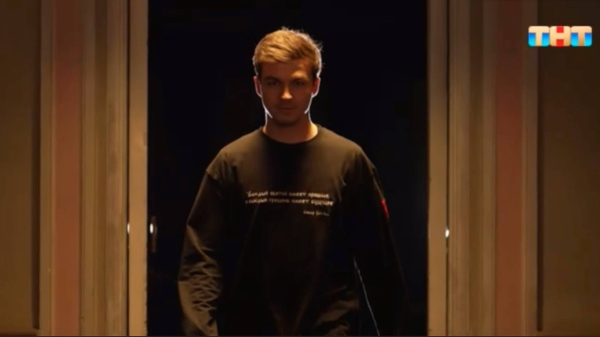 Влад Череватый- победитель Битвы Сильнейших смотреть онлайн