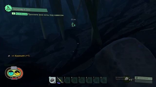 Велечезний тарантул напав на ботана GROUNDED смотреть онлайн