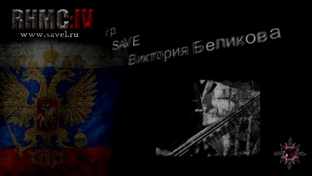 Russian Metal 4: Female Growling Vocals. AntiXristTV