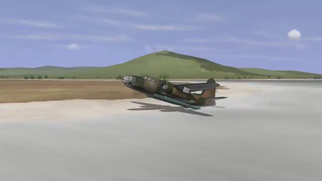 Бот на A20