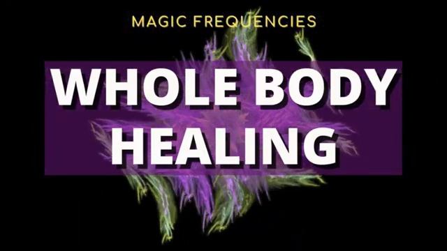ИСЦЕЛЕНИЕ ТЕЛА НА ВСЕХ УРОВНЯХ*ИСЦЕЛЯЮЩАЯ МУЗЫКА С ПОЮЩИМИ ТИБЕТСКИМИ ЧАШАМИ 528Гц и 111Гц