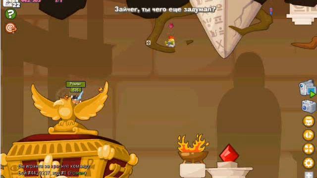 100 000 реакции в Вормиксе смотреть онлайн