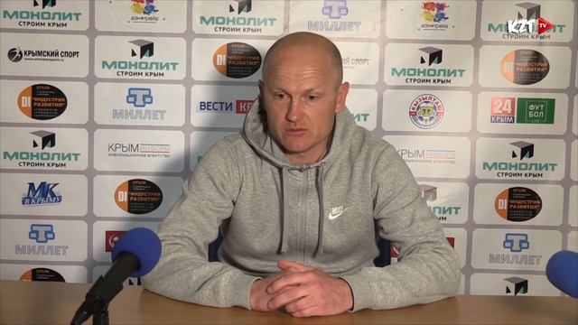 ПЛ КФС 2019/20. 16-й тур. "Кызылташ" - "Cевастополь". Станислав Гудзикевич смотреть онлайн