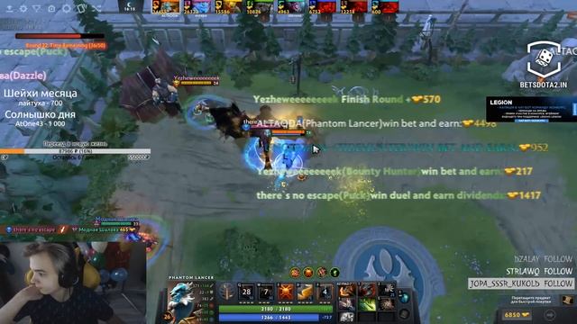 ALTAODA СОБРАЛ БЕССМЕРТНЫЙ БИЛД В CUSTOM HERO CHAOS | ЛУЧШЕЕ C АЛЬТАОДА | ALTAODA DOTA2 смотреть онлайн