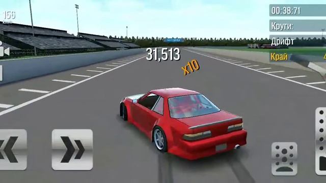 Drift Max.Супер дрифт😏. смотреть онлайн