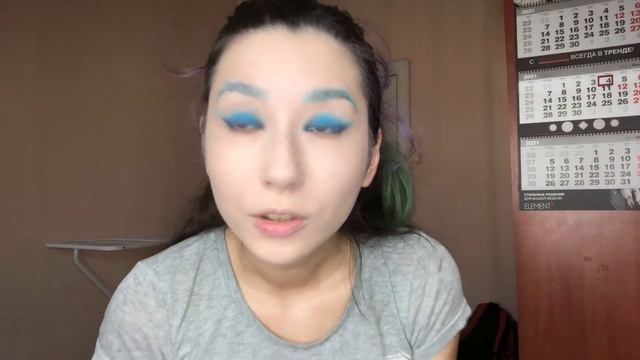 МАКИЯЖ СНЕЖНОЙ КОРОЛЕВЫ ТУТОРИАЛ смотреть онлайн