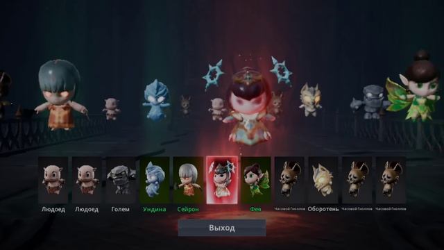 [Lineage2M] Снежная Королева Фрея. смотреть онлайн