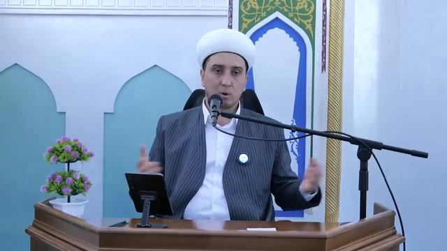 ОЯТАЛ КУРСИ ФОЙДАСИ