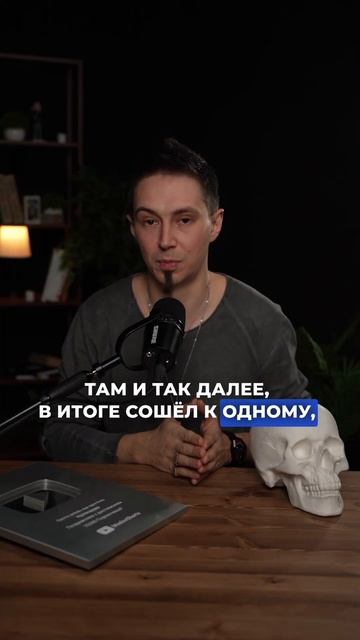 Отучился ругаться матом #интервью смотреть онлайн