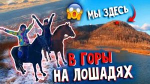 Для канала ДНЕВНИК КОННОБЛОГЕРА/ Мариша, Марго,Космос вы лучшие🥇🐴🎉😘😘😘♥️♥️
