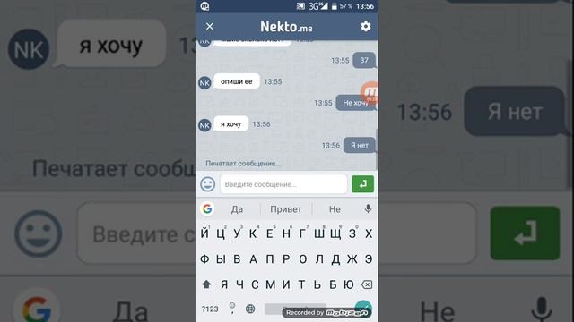 Педафил# 1 смотреть онлайн